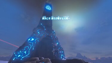 祠はほとんどなんとか自力で解けるけどいくつか他のとバランス取れんくらいわけわからんのも・・・