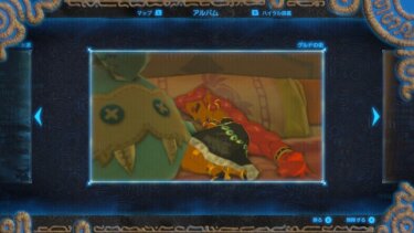【BotW】神獣関連のイベントにボリューム格差があるの気になる【ゼルダの伝説】