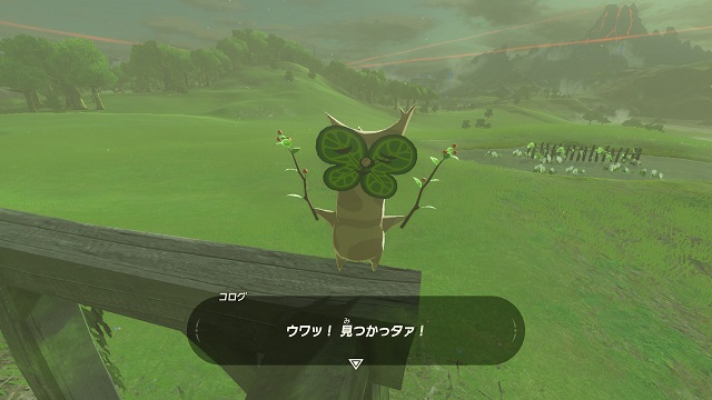 Botw 射的のコログ探しが苦手だわ 毎回矢10本くらい消費しちゃう ゼルダの伝説