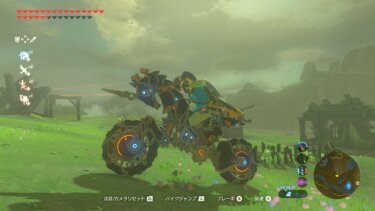 そういや乗り物乗ってる時に倒した敵だけは謎の自動回収あるんだよな・・・