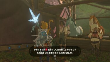 【BotW】強烈な個性のキャラいっぱいいるよねｗｗｗ【ゼルダの伝説】