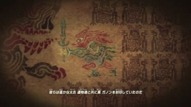 歴代勇者シリーズはオマケみたいなもんだから別に構わんけど・・・