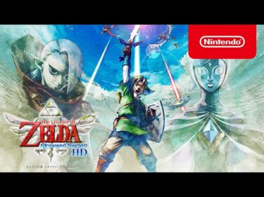 【スカウォ】他シリーズと比べるとリンクの顔つき個性的だよね【ゼルダの伝説】