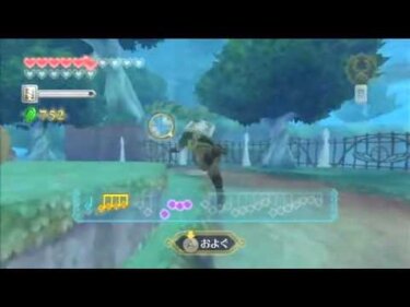 【スカウォ】悪ぃ、オトダマ集めやっぱ辛ぇわ…【ゼルダの伝説】