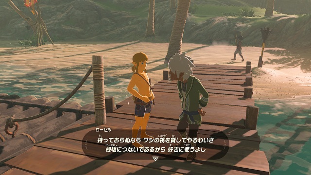 Botw エビシャツの効果意外と知られてないんだな ゼルダの伝説