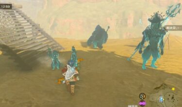 あえてなんだろうけど旧賢者は個性が全く与えられてなかったな・・・