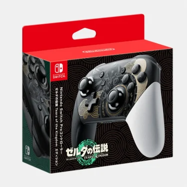 ティアキン仕様のプロコンを6月ごろに買って使ってるんだけどさ…